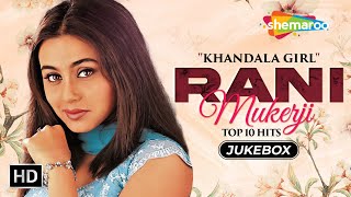 Best of Rani Mukerji  Birthday Special  Top 10 HD Songs  Superhit Bollywood 90s Songs [upl. by Biegel]