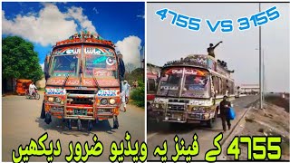 4755 VS Company Time 🚌  Bus Race on Lahore Road 👈👈  Must Watch ✌️ [upl. by Aivlis]