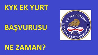 EK YURT BAŞVURUSU NE ZAMAN  KİMLER EK YURT BAŞVURUSU YAPABİLİR [upl. by Araminta]