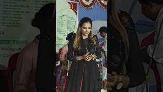 ভুল মানুষের সাথে জীবনটা কেন সাজালাম। baul Shilpi videoaadhunik Bangla gaannew baul gaan songshort [upl. by Suirad]