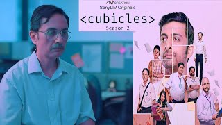 Kahin Thor Dikhe Na  Cubicles Season 2 Song  Cubicles RDX Song  SonyLIV TVF  Artwork [upl. by Yesnnyl733]