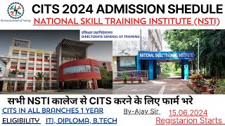 CITS Admission OnlineAll NSTI amp ITOT InstituteAdmission SheduleAICET Exam DateBy Ajay Sir [upl. by Essirehs]