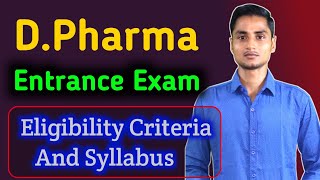 DPharma Entrance Exam Syllabus  eligibility  Jeecup Group E  UP polytechnic Group E Syllabus [upl. by Ahsenrat860]