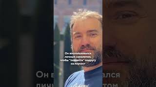 Самолет из Беларуси оказался в Вильнюсе  Специальные новости беларусь новости [upl. by Irollam]