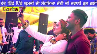 G Khan ਦੀ ਫੈਨ ਹੋਈ ਪੰਜਾਬੀ ਅਦਾਕਾਰਾ Mishupreet [upl. by Mehelhteb]