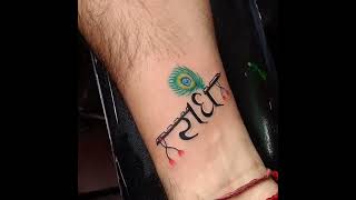 tattoo Radhe radhe 🙏 [upl. by Angadresma]