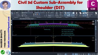 Civil 3d Custom Sub Assembly for Shoulder DST [upl. by Ellehcal]