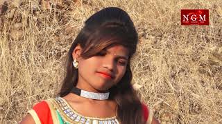 Adivasi song 2018 new adivasi non stop song 2018kar gayi judai adivasi dance 2018 [upl. by Pennington]