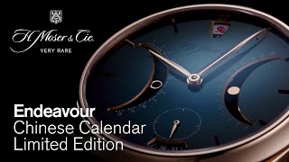 Endeavour Chinese Calendar – H Moser amp Cie [upl. by Ettesoj283]