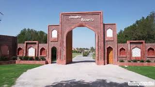 chhabra Resort Fazilka [upl. by Ayna860]