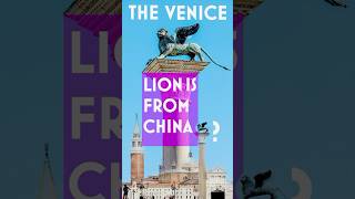 A Italian Mystery ❤️🫨🙀🤌 italy travel venice venezia secret history mystery lion china [upl. by Alrahc]