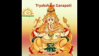 32 Ganapathi Mantras Dwatrimshath Ganesha Stotra [upl. by Tabbitha769]