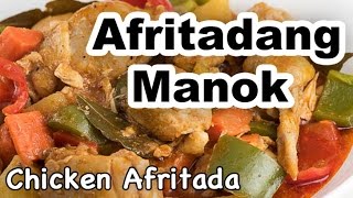 Chicken Afritada Recipe  How to Cook Afritadang Manok with Bell Pepper  Panlasang Pinoy [upl. by Alleuqahs]