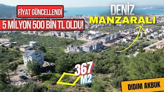 ‼️🧿Fiyat Güncellendi✅367 M2 VİLLA DİKİMLİK MUHTEŞEM DENİZ DENİZE KOMŞU MANZARALI ARSA [upl. by Etnahs]