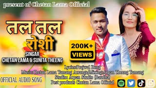 “Tala Tala Roshi” New Tamang Selo Song 2024 by Chetan Lama amp Sunita Theeng by Arpan Theeng Tamang [upl. by Jollanta]