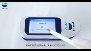 BGD 514 Intelligent Touchscreen Glossmeter Operation [upl. by Airol61]