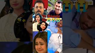 😭😭 Chitthi Na Koi Sandesh 😭🥹😭 sadripdrmoumitasadstatussadsongsharesubscribe [upl. by Irrac]