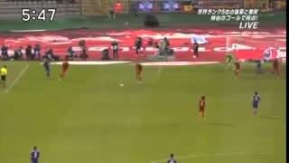 国際Aマッチ 日本代表対ベルギー代表FULL 20131120 [upl. by Refeinnej774]