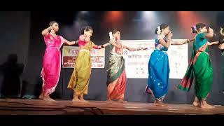 Maharashtra Vidyalaya Annual Gathering7th GirlsRemix Reel [upl. by Kcirdle]