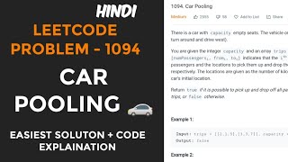 car pooling  leetcode solution in hindi [upl. by Halle]