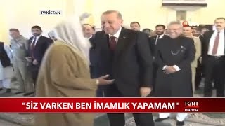 Cami İmamı Cumhurbaşkanı Erdoğanın Namazı Kıldırmasını İstedi [upl. by Daryn]