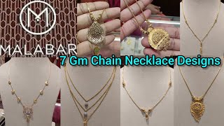 Malabar Gold Chain necklace designs with price starts 7 Gm🔥 Light weight gold necklace designs [upl. by Heise656]