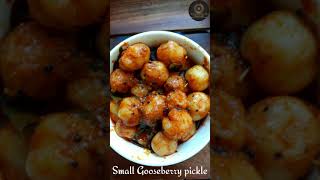 Arai nellikai pickle  Small gooseberry pickle  Sudhas daily recipes shorts [upl. by Mctyre]