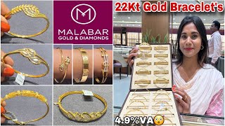 Malabar Gold Bracelets Designs With Price Kada Bangles Designs In GoldMalabar Gold Bangles Designs [upl. by Noit]