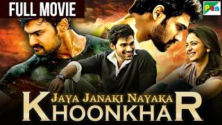 Jaya Janaki Nayaka KHOONKHAR  Full Hindi Dubbed Movie  Bellamkonda Sreenivas Rakul Preet Singh [upl. by Dranreb110]