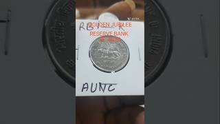 50paise reserve bank of india coin price [upl. by Tannie]