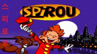 Spirou ➤ Review [upl. by Redienhcs]