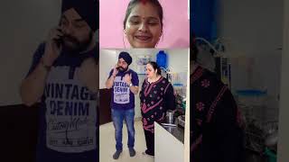 Mujhe nahi bol rahe the ye 😪😪 comedyvideos funnyvideo funny thiscouple comediyan [upl. by Ynamad]