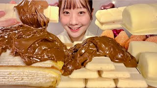 ASMR White Chocolate Ice Cream and Crepe Cake with Nutella【MukbangEating Sounds】【English subtitles】 [upl. by Maker327]