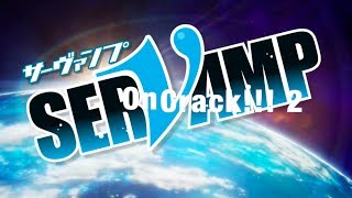 Servamp On Crack 2 [upl. by Meerek603]