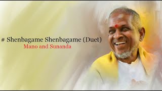 Shenbagame Shenbagame Duet  Enga Ooru Pattukaran 1987  High Quality Song [upl. by Attey]