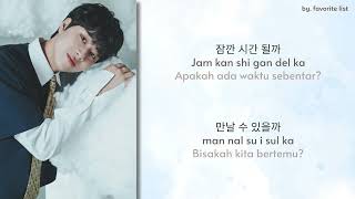 LEE MUJIN 이무진  Ordinary Confession 잠깐 시간 될까 Han  indo  EASY LYRICS [upl. by Acina380]