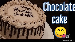 Easy chocolate cream cake😋Chocolate cake without ovenLinus world [upl. by Lemert936]