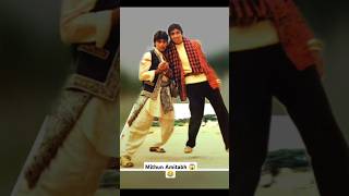 Mithun Amitabh bacchan 🥰 shorts viralvideo bollywood bollywoodsongs tranding [upl. by Rebme]