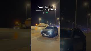 rav4 اكسبلور ماشاءالله موسمالرياض reels explore [upl. by Macy954]