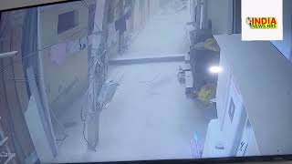 Delhi Bomb Blast CCTV Video  दिल्ली बम धमका का सीसीटीवी फुटेज [upl. by Clarisa66]