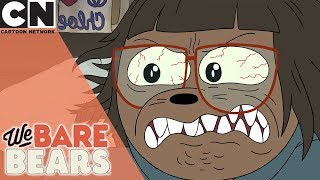 We Bear Bears  Angry Werebear Child  Cartoon Network [upl. by Ecirtap265]