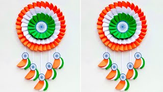 Republic Day Wallhanging Craft  Tricolor wall decoration ideas  26th January special craft [upl. by Annayhs]