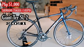 2021 GIANT TCR SL 2 CHAMELEON NEPTUNE small  Giant Affordable and lightweight Road Bike [upl. by Lal397]