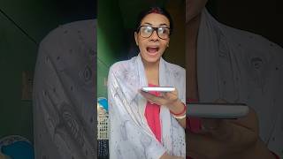 Onion mera lotion mera song🤣youtubeshortsviralvideotrendingfunnyvideoviralvideo comedyshort [upl. by Iris]