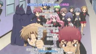 Baka to Test to Shoukanjuu Ni Ending Final [upl. by Nicolau]