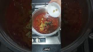 Puttanesca recettefacile recette food cuisinerecipe italian tunisian [upl. by Nilved]