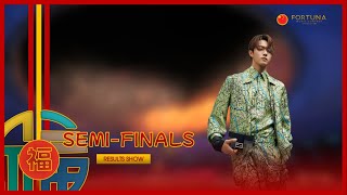 Fortuna Music Contest 18  SemiFinals Results [upl. by Pascale]