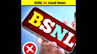 Bsnl sim activate kaise kare  bsnl recharge plan 2024 [upl. by Patin322]