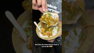 Desi Ghee Dry fruits Samosa Chaat at Just Rs 30😱😵 Indian Street Food [upl. by Ydisahc]