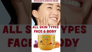 Winter moisturizer cream review skincare youtubeshorts 2024 [upl. by Dihaz]